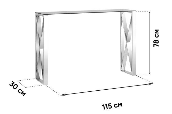 Консоль Stool Group Кросс 115 см