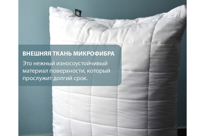 Чехол для подушки водонепроницаемый EDELSON Case plus