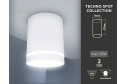 Светильник накладной AMBRELLA LIGHT Techno Spot 7.8x9.7x7.8 см, GU5.3