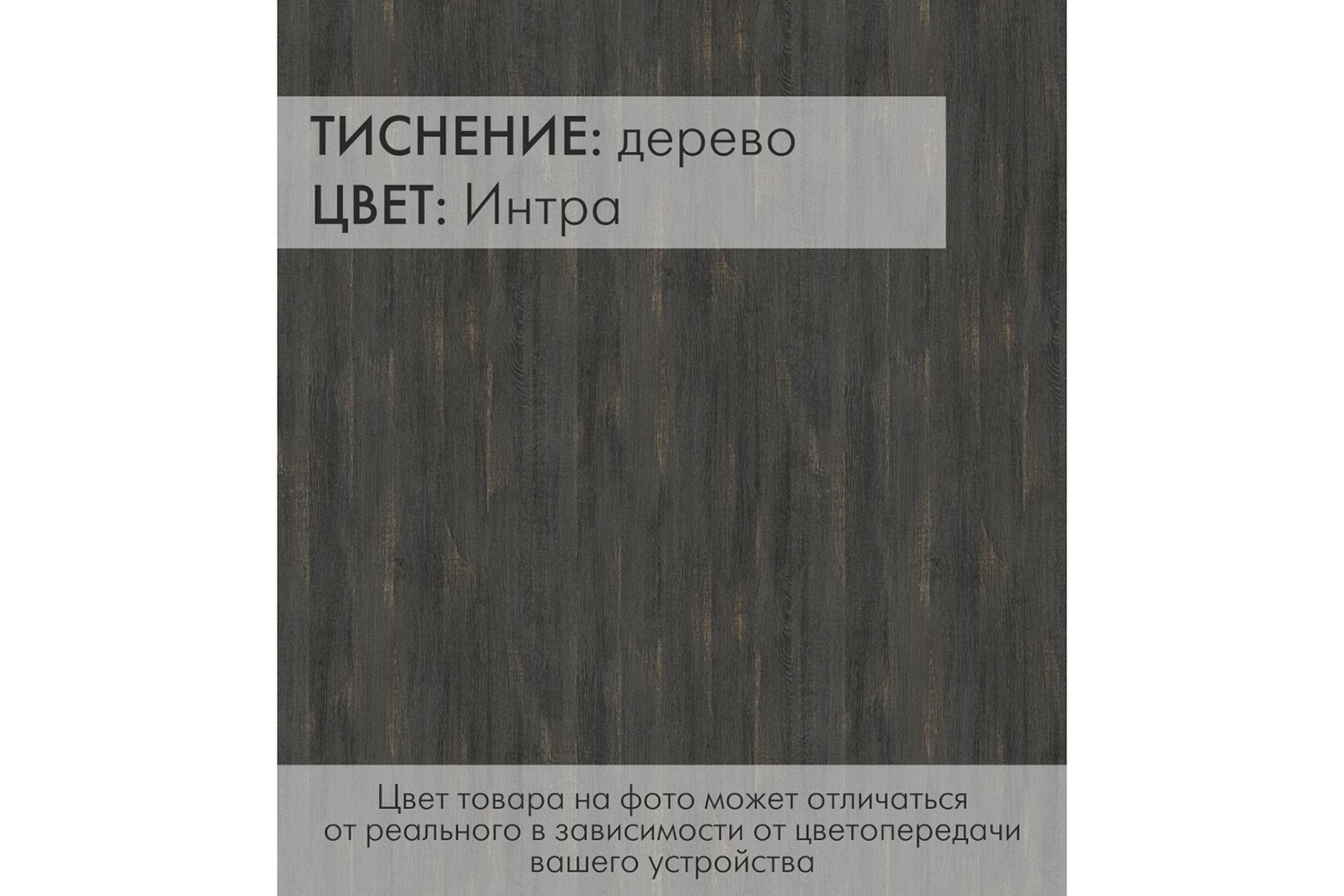 Стол универсальный Андрэ Loft