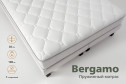 Матрас пружинный Bergamo 160х200 см, Независимый