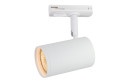 Светильник трековый AMBRELLA LIGHT Track System 1 м², 5.5x13.2x9 см, GU10