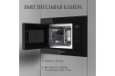 Микроволновая печь KUPPERSBERG HMW 626 B 59.5х38.8х34.4 см