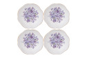 Набор розеток Lefard Lilac