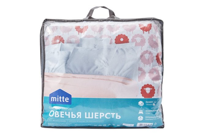 Одеяло MITTE Овечья шерсть Силиконизированное волокно 140х205 см, 1,5 спальные