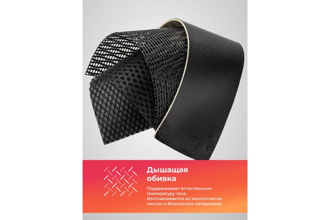 Фото 9 Кресло офисное МЕТТА Samurai S-3