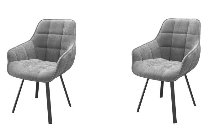 Изображение товара Комплект стульев поворотных Romeo с подлокотниками 59х87х62 см