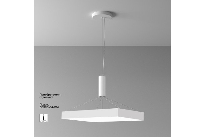 Фото 9 Светильник потолочный LED MAYTONI Downlight Zon