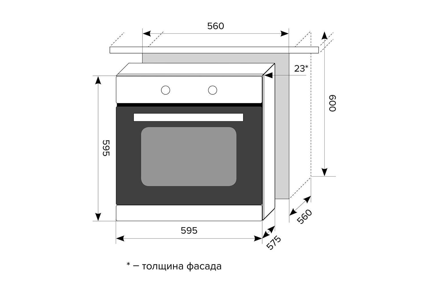 Электрический духовой шкаф EDM 6070 C