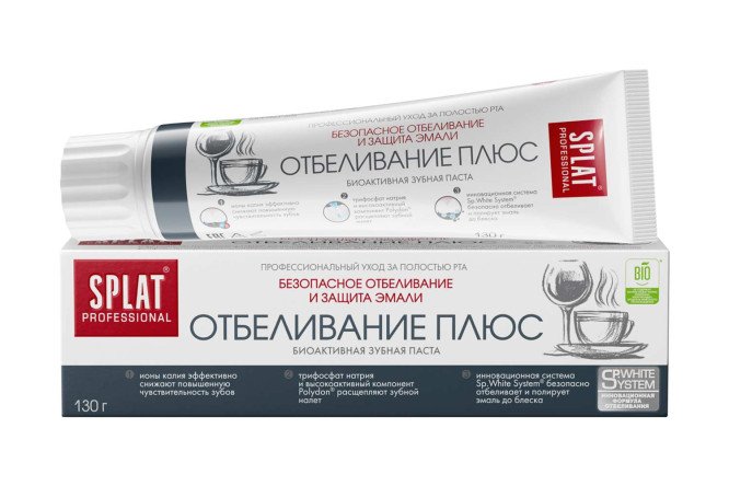 Изображение товара Зубная паст SPLAT Professional Отбеливание Плюс