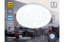 Светильник потолочный AMBRELLA LIGHT Orbital 14 кв.м., 32x5.5x32 см, LED