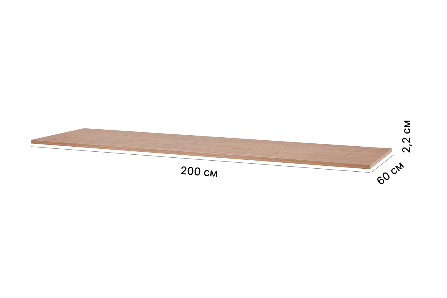 Столешница Alexys 200 см