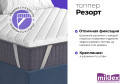 Топпер MILDEX Резорт 160х200 см