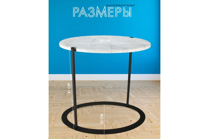 Фото 8 Журнальный столик Лофт