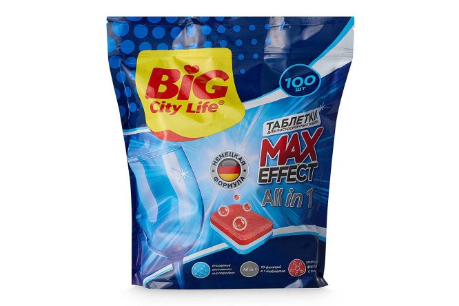 Изображение товара Таблетки Ultra для посудомоечных машин 100 шт. эффективное средство для чистки