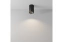 Светильник потолочный MAYTONI Ceiling & Wall Zoom 6.5x10.5x6.5 см, GU10