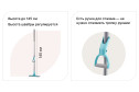 Швабра Care Clean