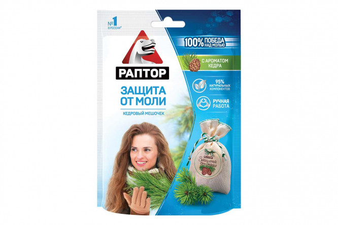 Изображение товара Мешочек от моли Раптор ST1015 для защиты одежды