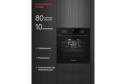 Электрический духовой шкаф KUPPERSBERG High-tech HF 609 B 59.5х59.5х54.7 см