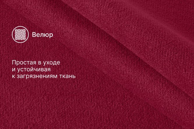 Фото 8 Диван Алтай двухместный