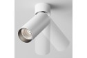 Светильник потолочный LED Ceiling & Wall Focus 5.2x16x5.2 см, LED