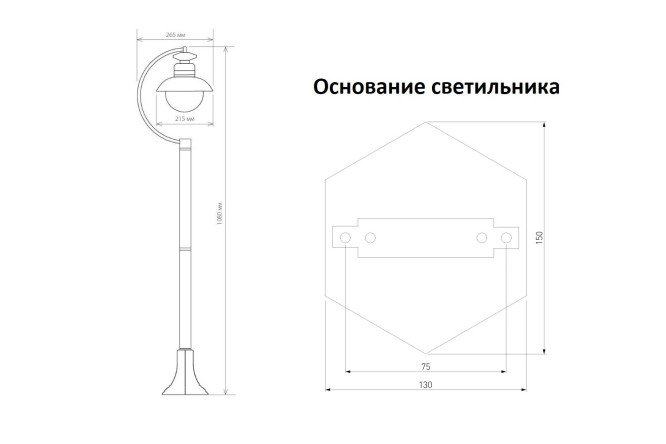 Светильник садово-парковый ELEKTROSTANDARD Talli На корпус, 60 Вт, E27