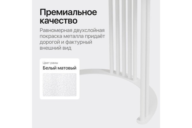 Консоль GENGLASS Violur 120 см