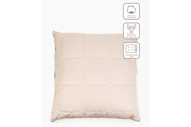 Подушка SOFI DE MARKO Yak wool 70х70 см, Синтетический