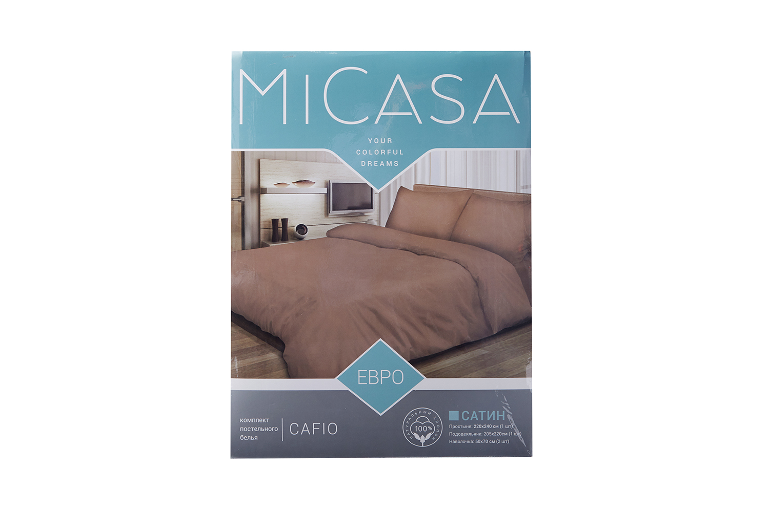 фото Комплект постельного белья cafio micasa