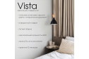 Светильник подвесной Vista 2 кв.м., 18х30х18 см, E14