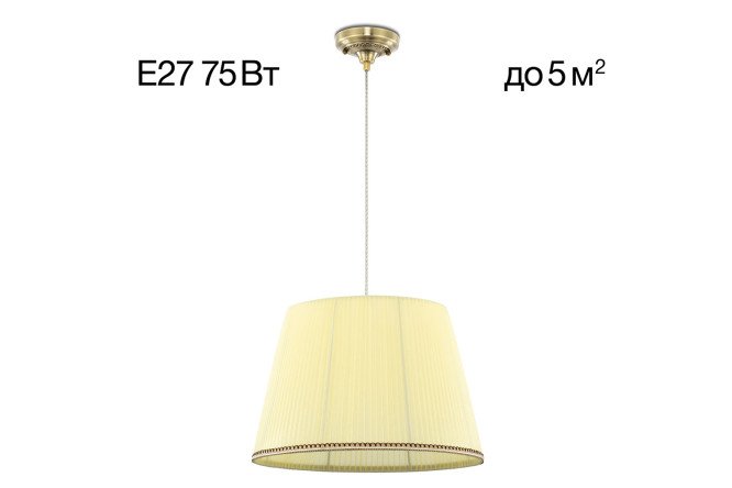 Изображение товара Люстра CITILUX Вена 5 кв.м., 42х35х42 см, E27