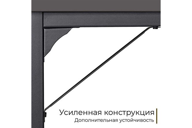 Письменный стол D002