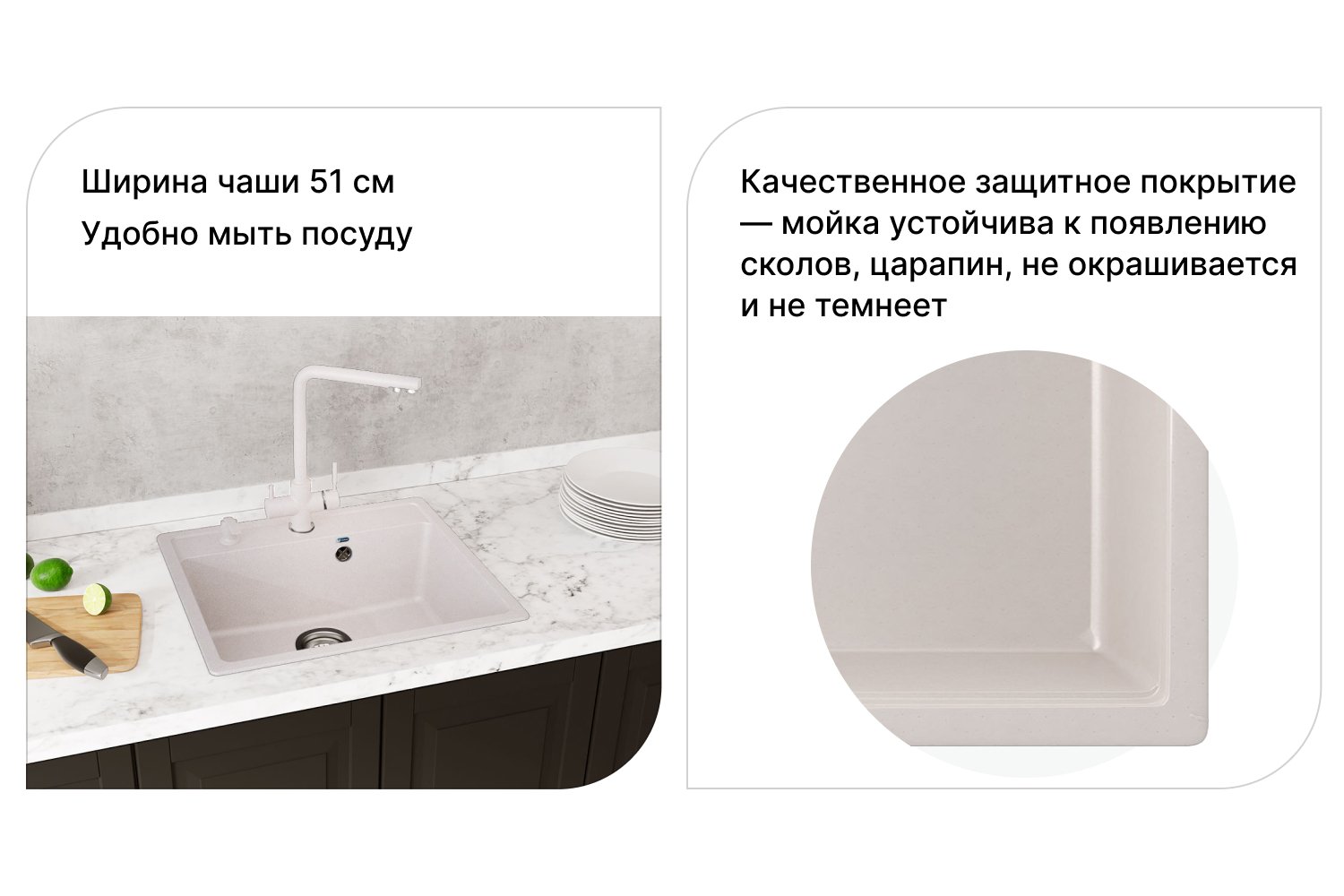 Мойка ULGRAN U-104 56х49.5х17.5 см