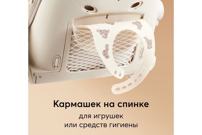 Стул для кормления HAPPY BABY Berny lux new