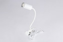 Светильник переносной AMBRELLA LIGHT Wallers с выключателем GU10, 10x30x5.5 см