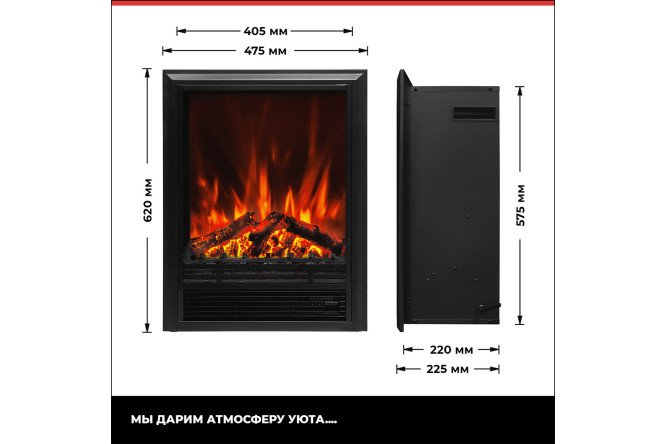 Каминокомплект RealFlame Turin WTM-F511 + Eugene-S напольный