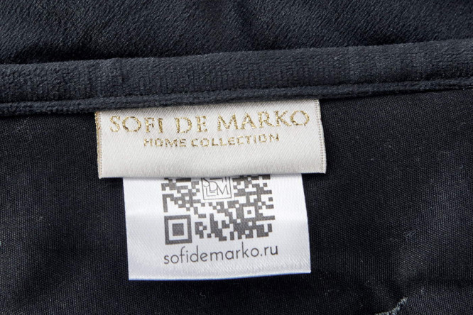 Комплект SOFI DE MARKO Лея 240х260 см, Вискоза