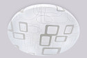 Светильник потолочный AMBRELLA LIGHT Orbital 14 кв.м., 32x5.5x32 см, LED