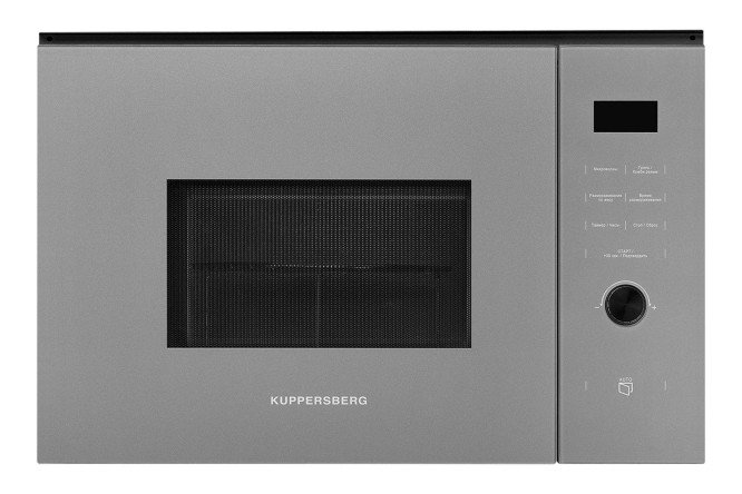 Изображение товара Микроволновая печь KUPPERSBERG High-tech HMW 650 GR C 59.5х39х40 см