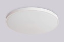 Светильник потолочный AMBRELLA LIGHT Orbital 14 кв.м., 21x6x21 см, LED