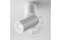 Светильник потолочный LED Ceiling & Wall Dafne 5x16x5 см, LED