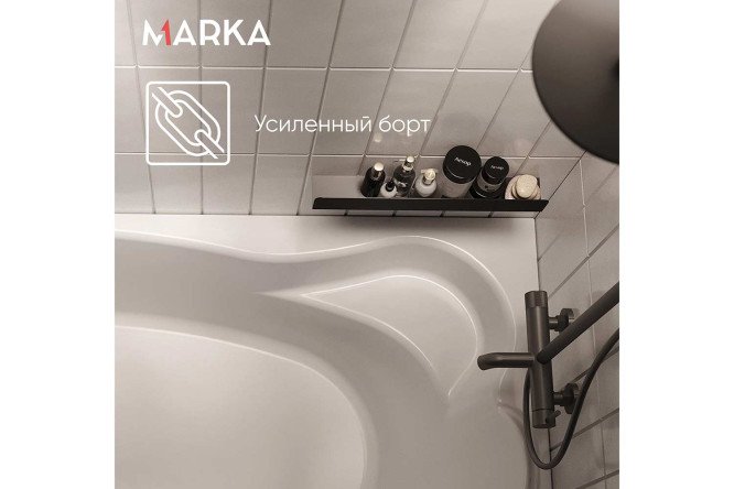 Ванна пристенная Marka One Лил (Lil) R, правый, белый 140x90 см
