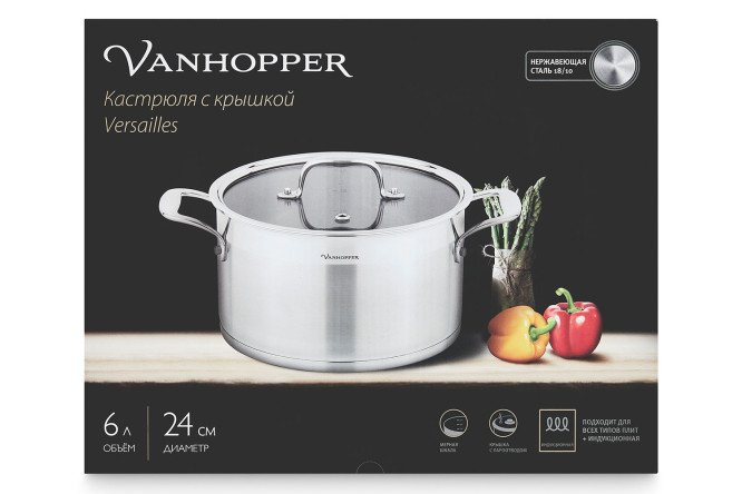 Фото 7 Кастрюля с крышкой VANHOPPER Versailles 6 л