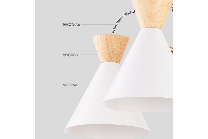 Светильник потолочный EVOLUCE Modica 10 кв.м., 65x45x65 см, E14