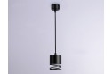 Светильник подвесной AMBRELLA LIGHT Techno Spot 2 кв.м., 8.2х11х8.2 см, GX53