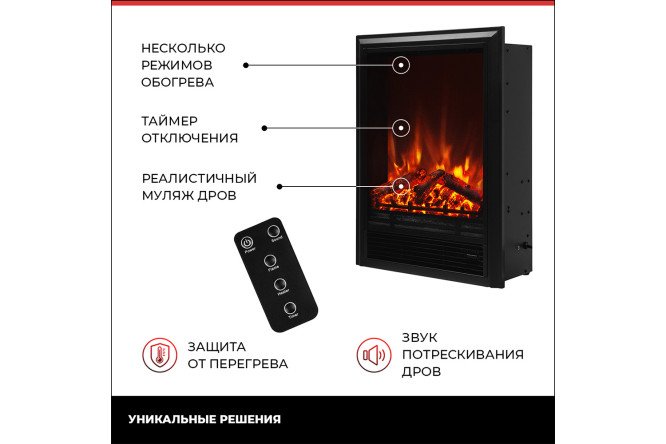 Каминокомплект RealFlame Turin WTM-F511 + Eugene-S напольный