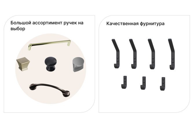 Комод детский Оскар Мун мини 60х130х39,6 см, белый, тальк