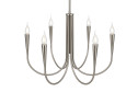 Светильник подвесной FREYA Modern Branches 20 кв.м., 62х110х62 см, E14