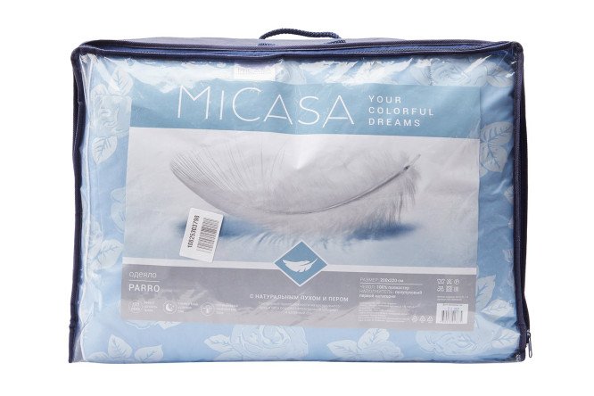 Одеяло MICASA Parro Пух/перо 140х205 см, 1,5 спальные