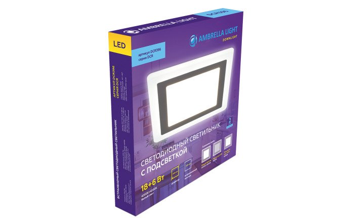 Светильник встраиваемый AMBRELLA LIGHT Downlight 2 м², 24.5x1x24.5 см, LED